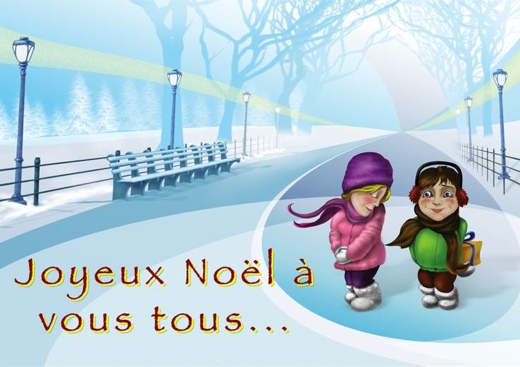 Joyeux Noël 2012