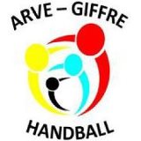 Logo Arve Giffre